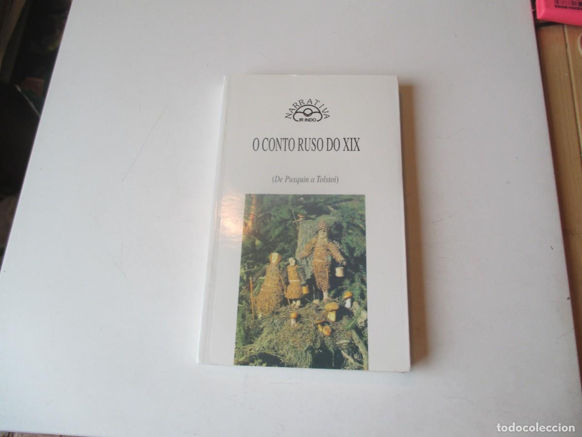 Libros de segunda mano: O conto ruso do XIX ( gallego) W40813