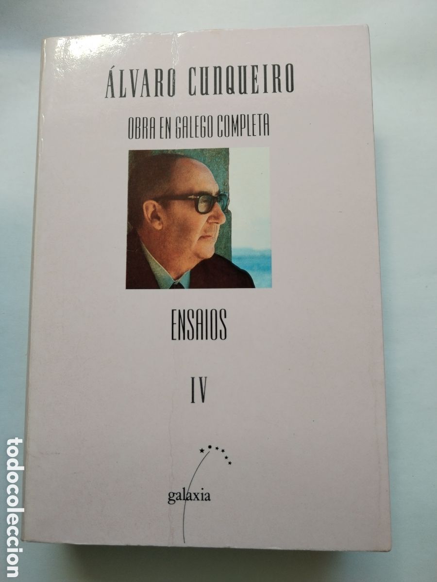 Libros de segunda mano: &Aacute;LVARO CUNQUEIRO/OBRA EN GALEGO COMPLETA ENSAIOS