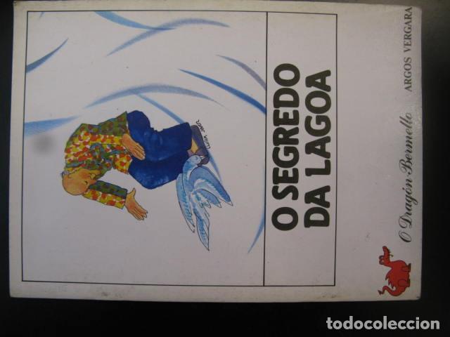 Libros de segunda mano: O SEGREDO DA LAGOA - O DRAGON VERMELLO - ARGOS VERGARA