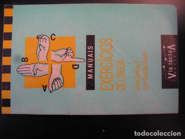 Libros de segunda mano: EXERCICIOS de LINGUA - OGANDO, GONZ&Aacute;LEZ