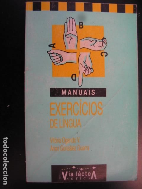 Libros de segunda mano: EXERCICIOS de LINGUA - OGANDO, GONZ&Aacute;LEZ