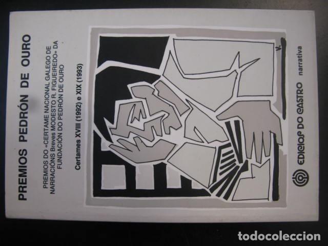 Libros de segunda mano: Premios Pedron de ouro ( 1992-1993 )