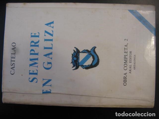 Libros de segunda mano: GALICIA. CASTELAO. SEMPRE GALIZA. VERSION EN CASTELLANO. OBRA COMPLETA, 2
