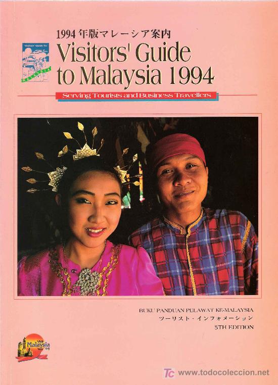 Second hand books: Malasia 1994 . Gran formato y fotos color * iNGL&Eacute;S *