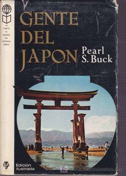 Libros de segunda mano: GENTE DEL JAPON - Foto 1