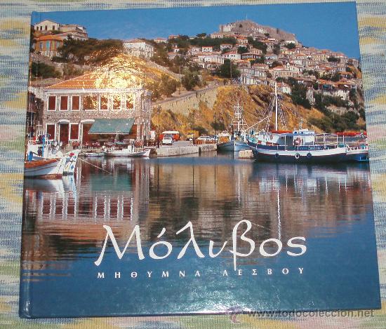 Livres d'occasion: precioso libro de la isla de mikonos