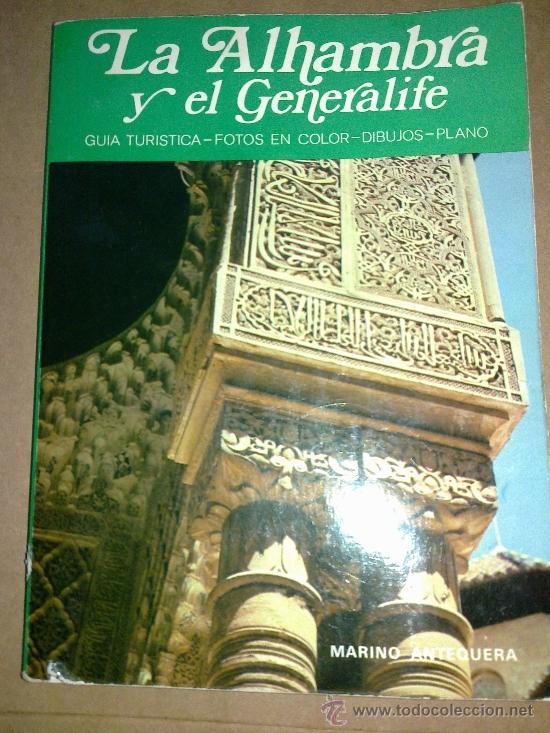 Libros de segunda mano: La Alhambra y el Generalife -1976 - Foto 1