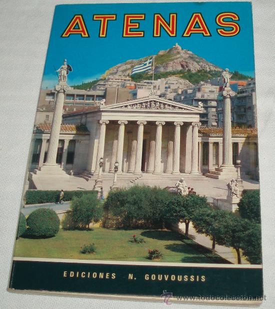 Libri di seconda mano: Guia de Atenas  con imagenes a color a&ntilde;o 1978