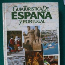 Libros de segunda mano: GUIA TURÍSTICA DE ESPAÑA Y PORTUGAL. Lote 37415726