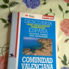 Libros de segunda mano: GRAN ENCICLOPEDIA AUDIOVISUAL DESCUBRIR ESPAÑA COMUNIDAD VALENCIANA. EST19B3. Lote 38721074