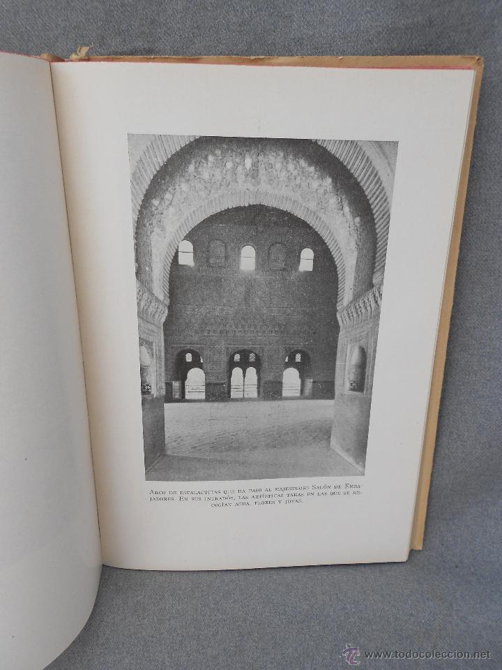 Libros de segunda mano: LA ALHAMBRA DE GRANADA - Foto 5