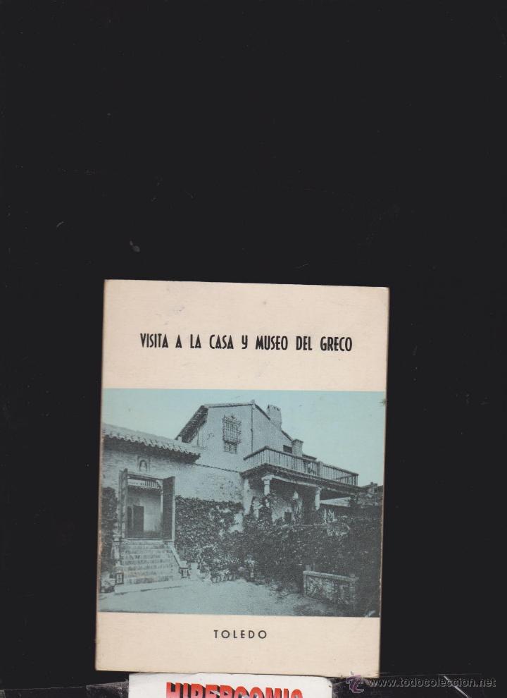Libri di seconda mano: VISITA A LA CASA Y MUSEO DEL GRECO / TOLEDO
