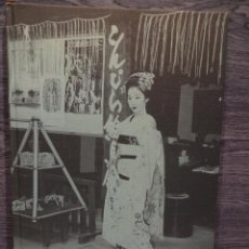 Libros de segunda mano: LAS BELLEZAS DEL JAPÓN.. GLORIA KAMIBAYASHI. BIBLIOTECA MUNDICOLOR IBERIA - 1986. LIBRO OCASIÓN !!. Lote 49049701