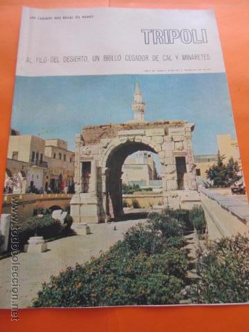 Libros de segunda mano: PRECIOSAS IMAGENES TRIPOLI A&Ntilde;O 1970 - CUADERNILLO 16 PAGINAS - CIUDADES MAS BELLAS DEL MUNDO