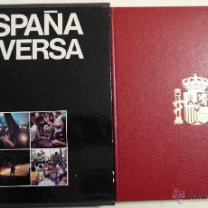 Libros de segunda mano: ESPAÑA DIVERSA - LUIS CARANDELL Y JOSÉ LUIS SAMPEDRO - LUNWERG - 1983. Lote 53220485