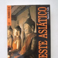 Libros de segunda mano: GUIA SUDESTE ASIATICO Nº 16 - RAMIRO A. CALLE - ED. LAERTES.. Lote 54151002