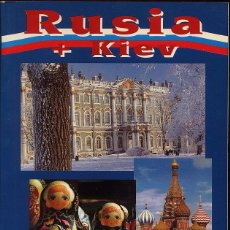 Libros de segunda mano: RUSIA + KIEV