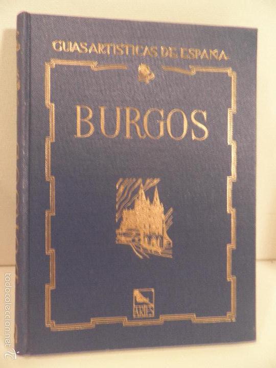 GUÃAS ARTÃSTICAS DE ESPAÃ‘A. BURGOS - JUAN ANTONIO GAYA NUÃ‘O, PRIMERA EDICIÃ“N 1949 (Libros de Segunda Mano - GeografÃ­a y Viajes)