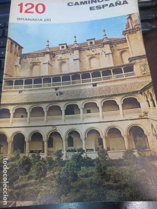 Gebrauchte B&uuml;cher: CAMINOS DE ESPA&Ntilde;A GRANADA (III) A&Ntilde;O 1966