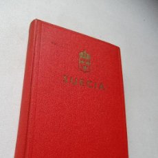 Libros de segunda mano: SUECIA, PUBLICADO POR LA SECCIÓN DE PRENSA DEL MINISTERIO DE RELACIONES EXTERIORES DE SUECIA-1946