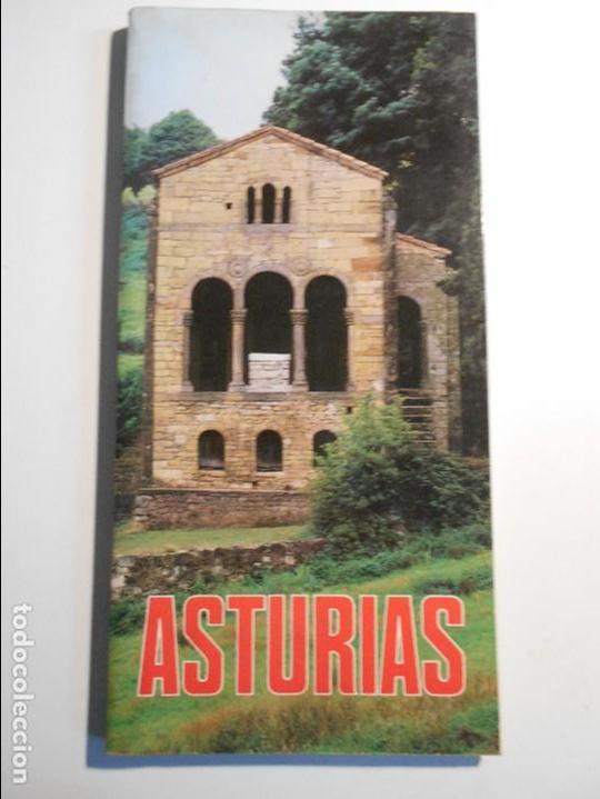 Libri di seconda mano: GUIA ILUSTRADA DE ASTURIAS. TEXTO: JUAN JOSE DE LEON LASTRA, JUAN ANTONIO FERNANDEZ-TRESGUERRES VELA