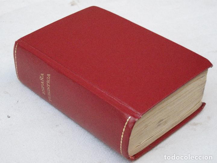 Libros de segunda mano: ESPA&Ntilde;A TURISTICA. - Foto 1