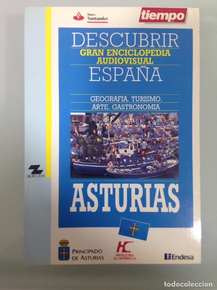 Libri di seconda mano: LIBRO, GUIA,ASTURIAS, DESCUBRIR ESPA&Ntilde;A, GEOGRAFIA, TURISMO,ARTE, GASTRONOMIA, TIEMPO