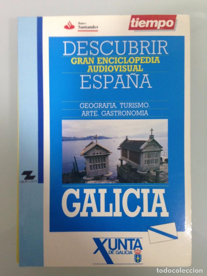 Libri di seconda mano: LIBRO, GUIA,GALICIA , DESCUBRIR ESPA&Ntilde;A, GEOGRAFIA, TURISMO,ARTE, GASTRONOMIA, TIEMPO