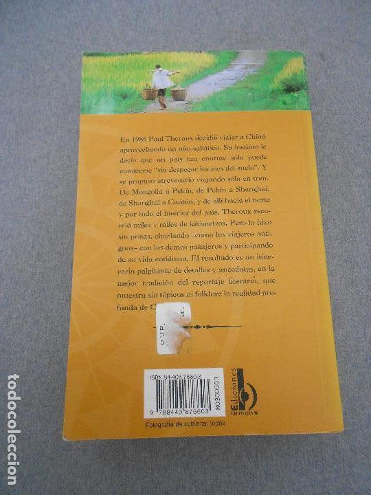 Libros de segunda mano: EN EL GALLO DE HIERRO - Foto 3