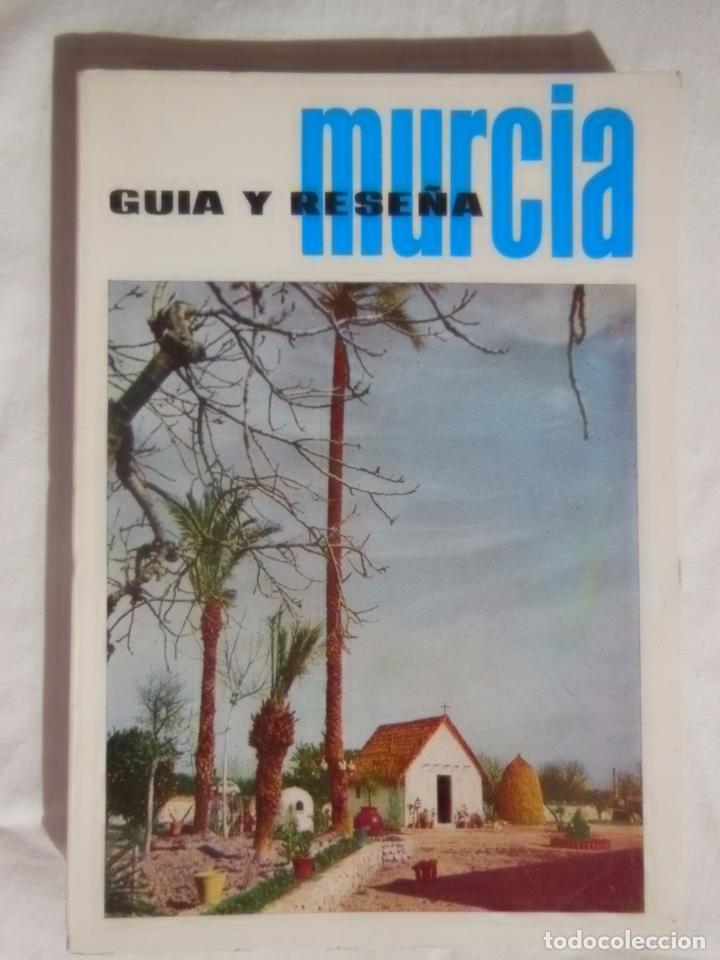 Libri di seconda mano: MURCIA, GU&Iacute;A Y RESE&Ntilde;A. S&Aacute;NCHEZ MART&Iacute;NEZ Jos&eacute;. 1967