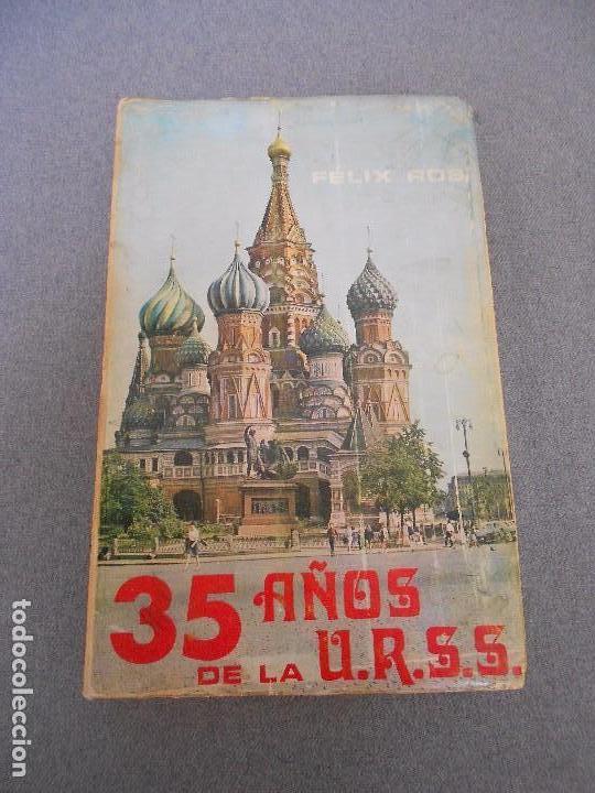 Libros de segunda mano: 35 A&Ntilde;OS DE LA URSS - Foto 1