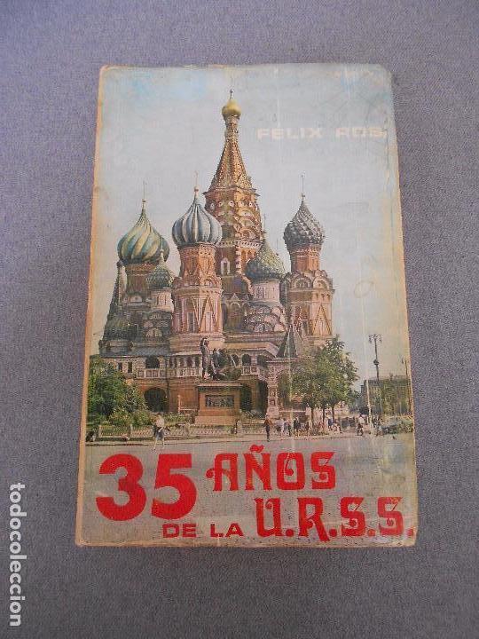 Libros de segunda mano: 35 A&Ntilde;OS DE LA URSS - Foto 2