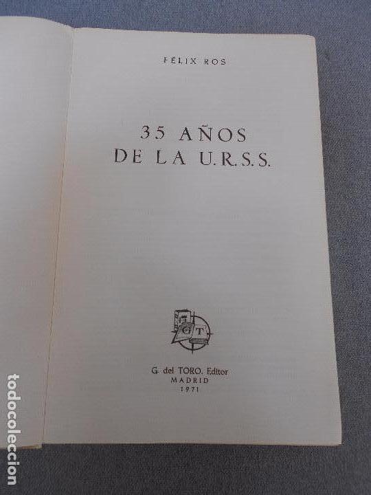 Libros de segunda mano: 35 A&Ntilde;OS DE LA URSS - Foto 4