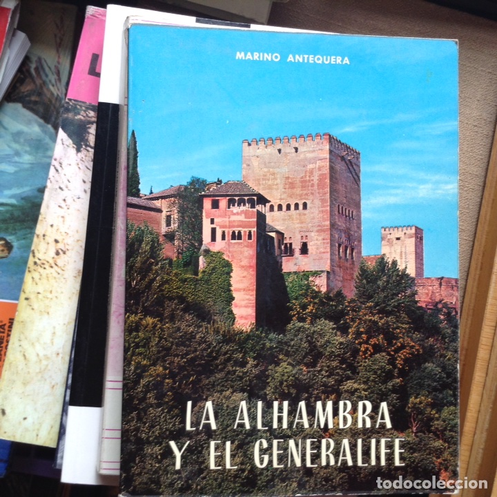 Libros de segunda mano: La Alhambra y el Generalife - Foto 1