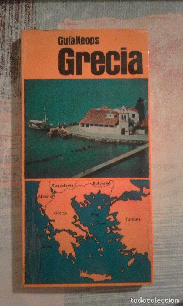 Libros de segunda mano: Grecia - Gu&iacute;aKeops - Foto 1