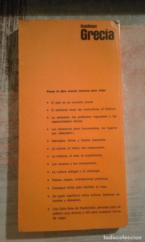 Libros de segunda mano: Grecia - Gu&iacute;aKeops - Foto 2