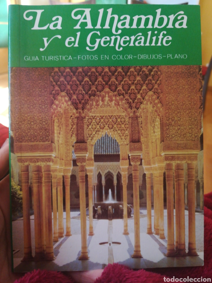 Libros de segunda mano: La Alhambra y el Generalife - Foto 1
