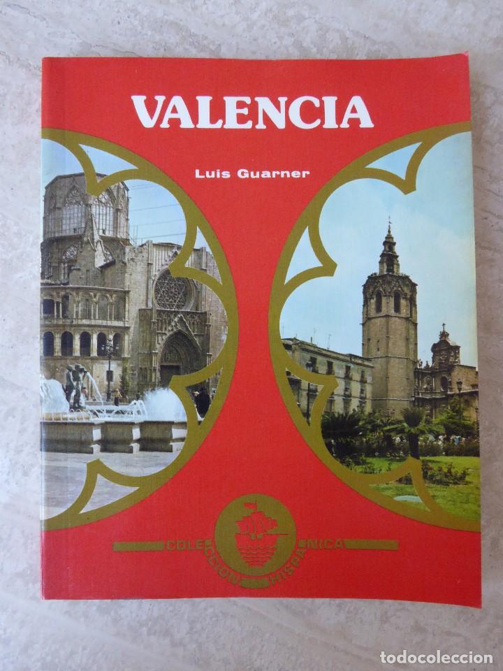 Libros de segunda mano: VALENCIA - LUIS GUARNER - Foto 1
