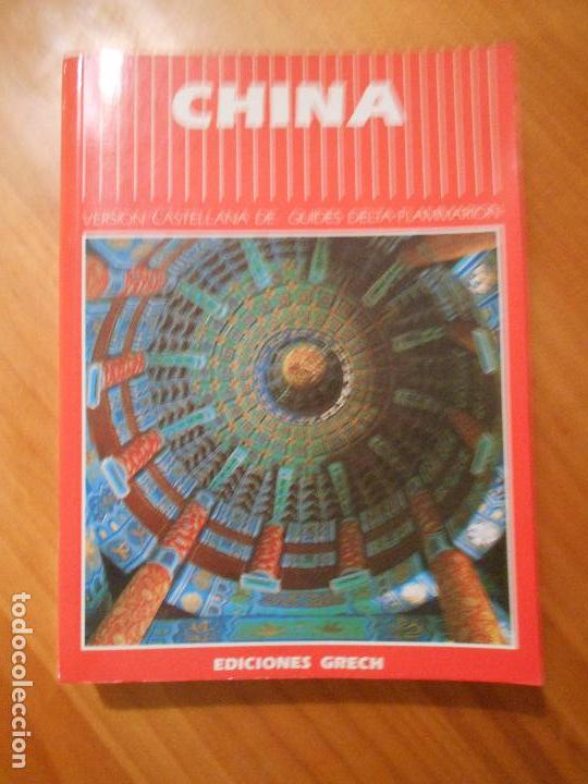 Libros de segunda mano: CHINA - EDICIONES GRECH (C2) - Foto 1