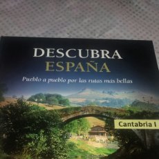 Libros de segunda mano: DESCUBRA ESPAÑA CANTABRIA TOMO 1. Lote 126159407