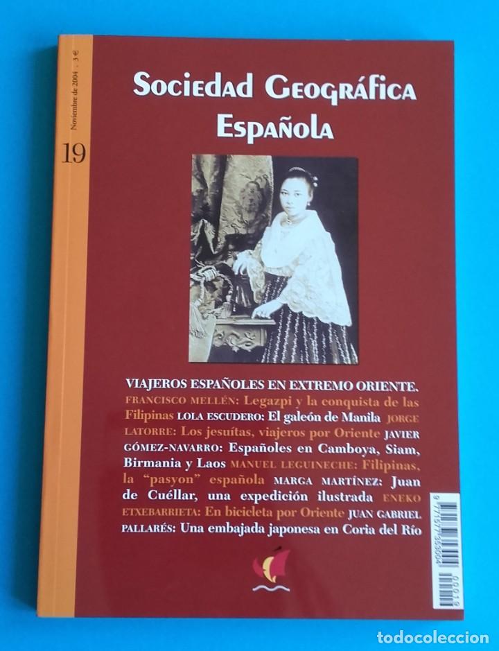 Libros de segunda mano: SOCIEDAD GEOGR&Aacute;FICA ESPA&Ntilde;OLA 19. 2004. LEGAZPI, JESUITAS, CAMBOYA, SIAM, BIRMANIA, LAOS&hellip;