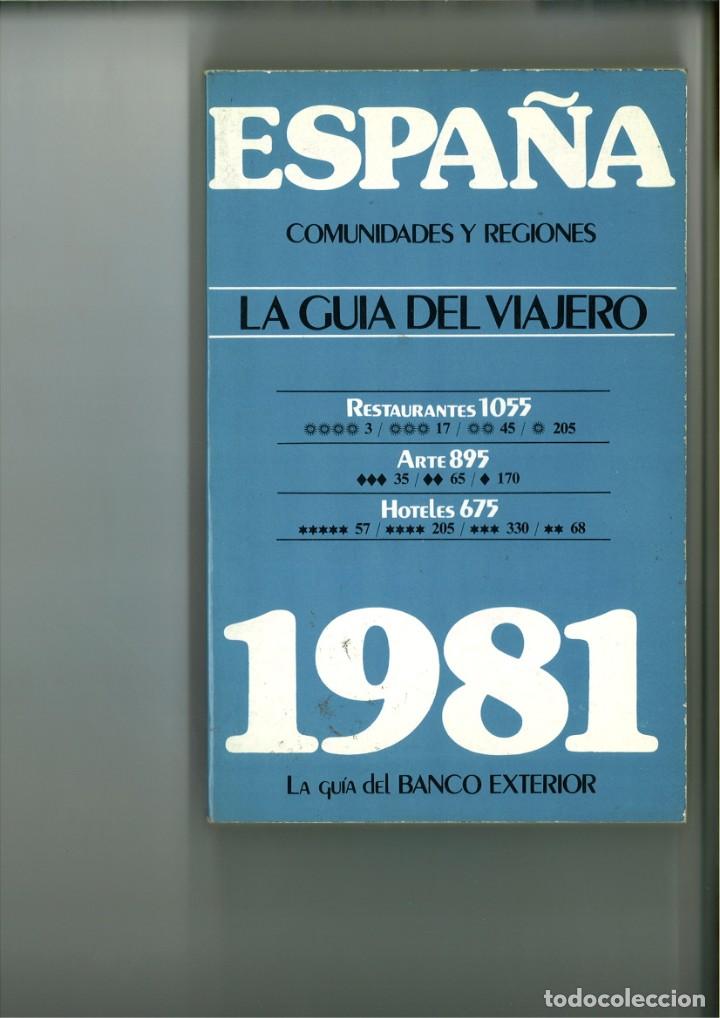 Gebrauchte B&uuml;cher: ESPA&Ntilde;A COMUNIDADES Y REGIONES. LA GU&Iacute;A DEL VIAJERO 1981.