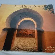 Libros de segunda mano: LA ALHAMBRA, ENTRE EL CIELO Y LA TIERRA-ANTONIO GALA-CARLOS MOISÉS GARCIA-LIBRO NUEVO