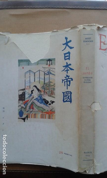 Libros de segunda mano: EL JAP&Oacute;N. MOIS&Eacute;S DOMENZAIN - Foto 4