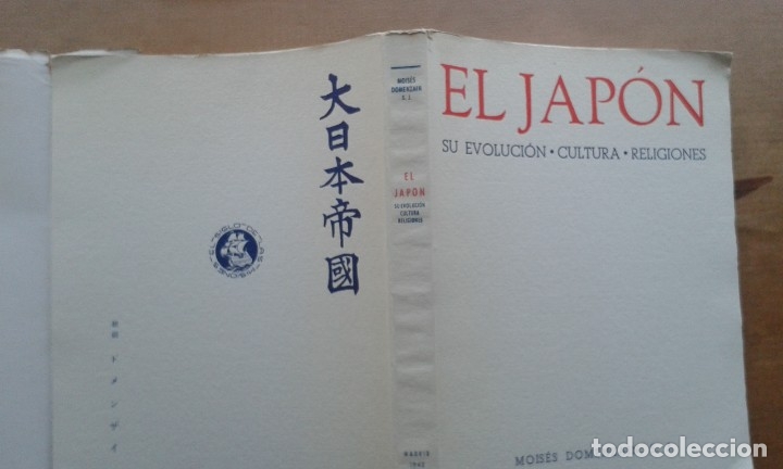 Libros de segunda mano: EL JAP&Oacute;N. MOIS&Eacute;S DOMENZAIN - Foto 5