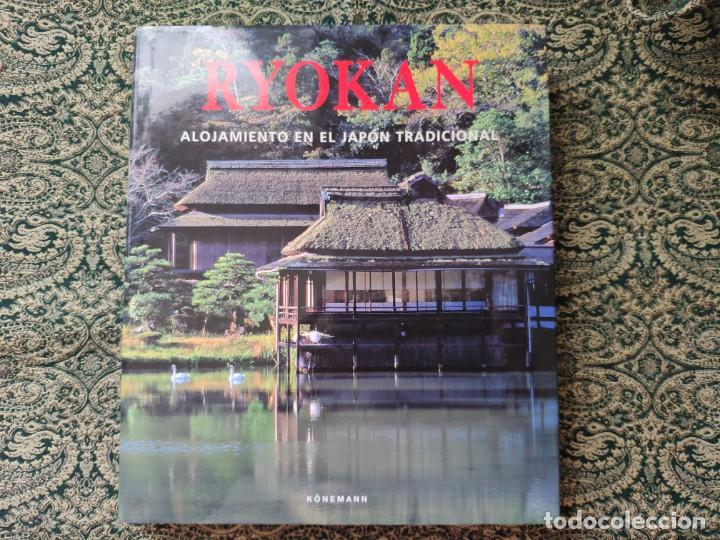 Libros de segunda mano: Grabiele Fahr-Becker, Ryokan: alojamiento en el Jap&oacute;n tradicional