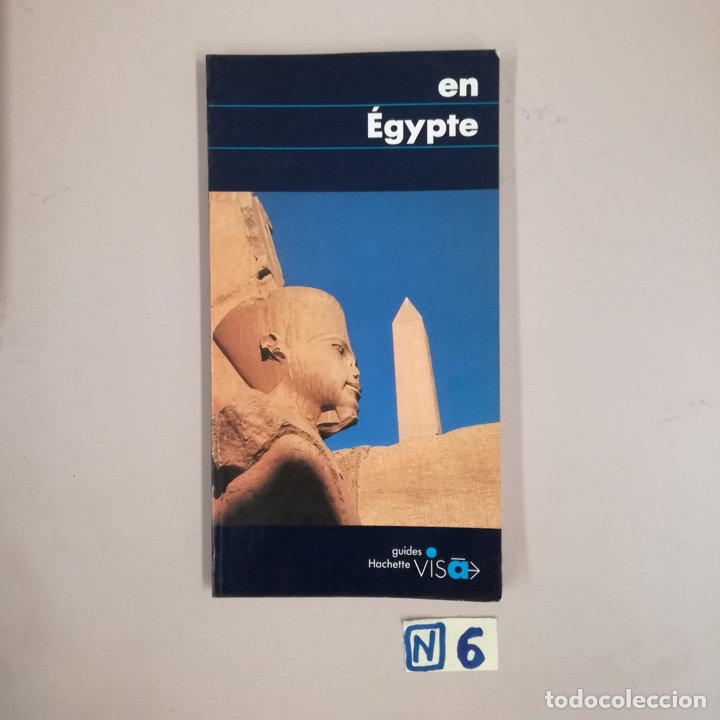 En egypte