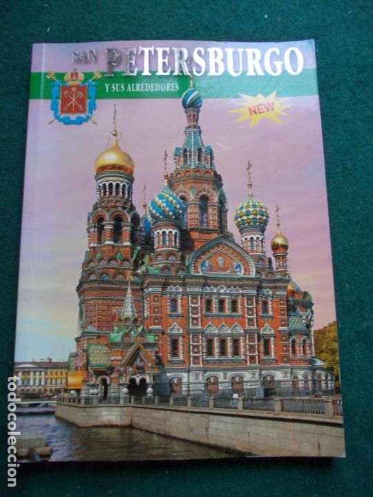 Libros de segunda mano: GUIA SAN PETERSBURGO Y ALREDEDORES