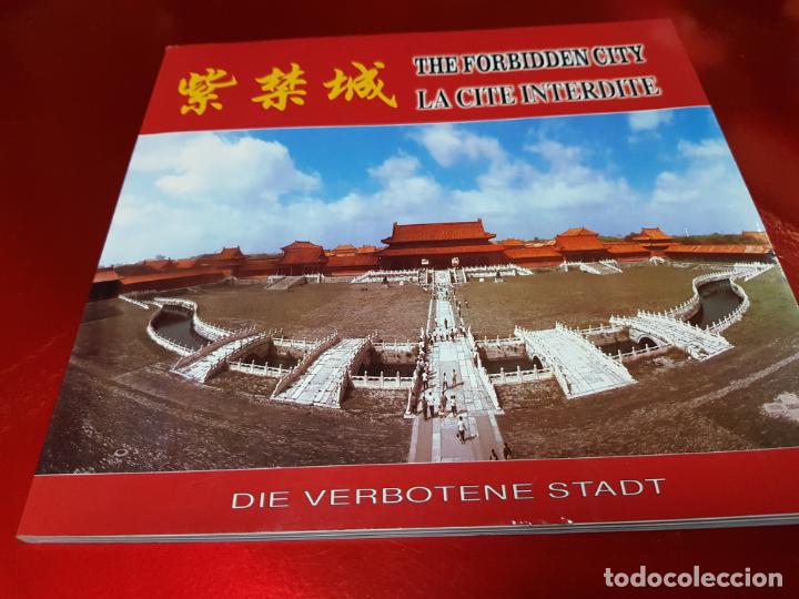 Libri di seconda mano: LIBRO/CAT&Aacute;LOGO/GU&Iacute;A-LA CIUDAD PROHIBIDA-CHINA-VER FOTOS