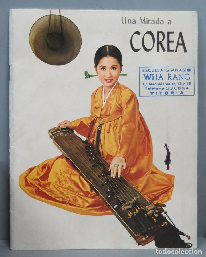 Libros de segunda mano: UNA MIRADA A COREA - Foto 1